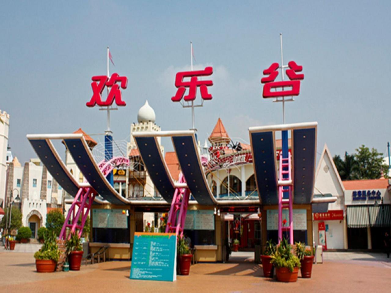 Shenzhenair International Hotel Exterior photo